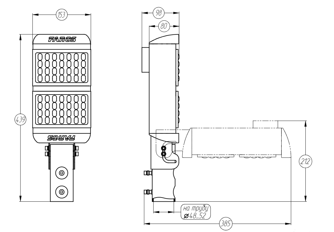 FP 150 NEMA 50W 