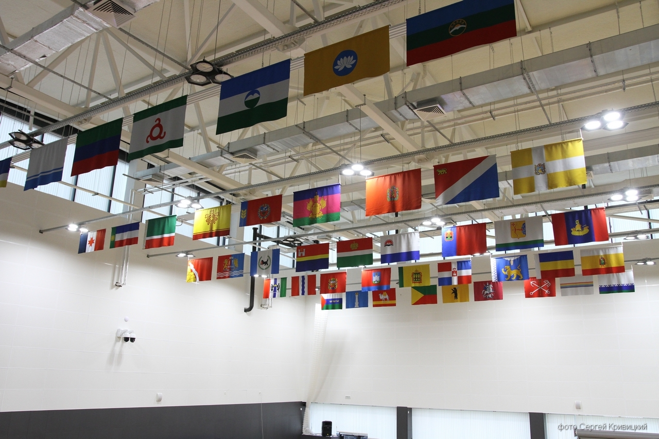 Центр фехтования в Уфе