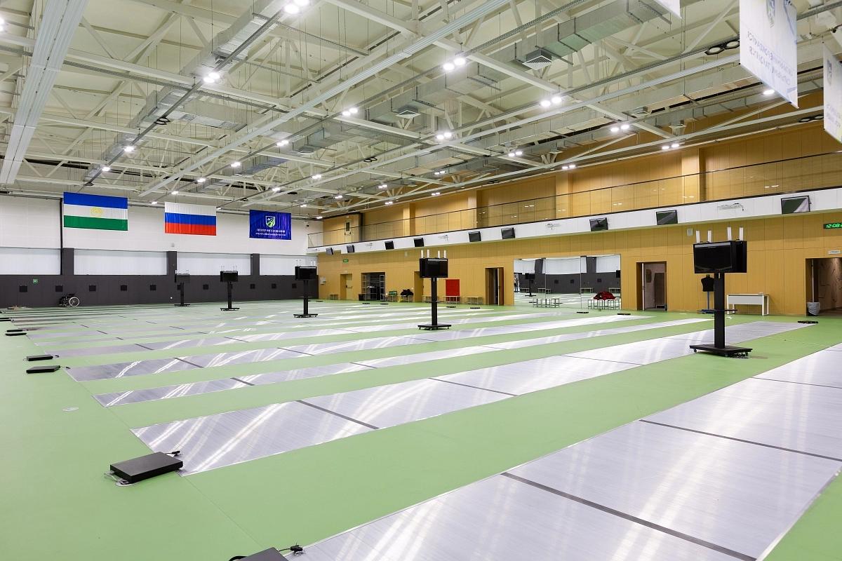 Центр фехтования в Уфе