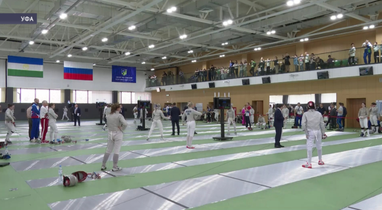 Центр фехтования в Уфе