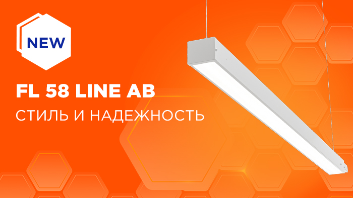 FL 58 LINE AB copy.jpg FL 58 LINE AB copy.jpg
