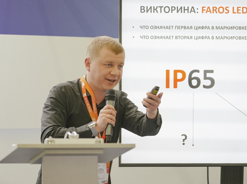 РСН 06032026_-194.jpg РСН 06032026_-194.jpg