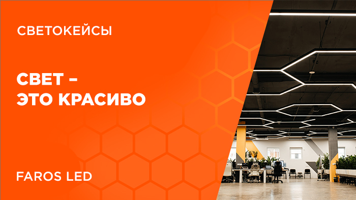 !NEW_шаблон для проектов копия.jpg !NEW_шаблон для проектов копия.jpg