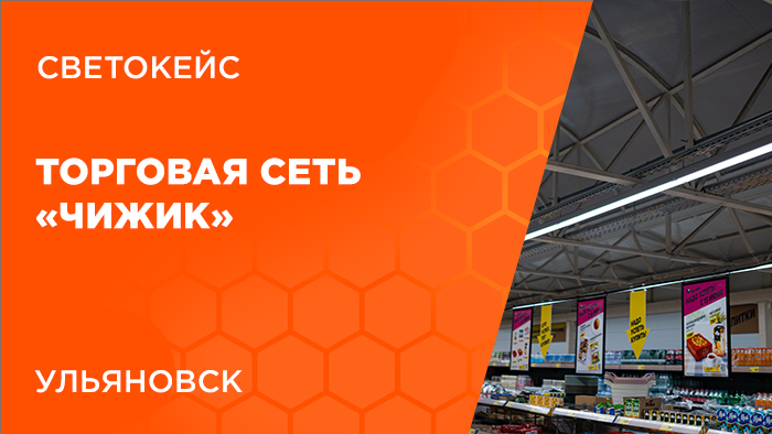 !NEW_шаблон для проектов копия.jpg